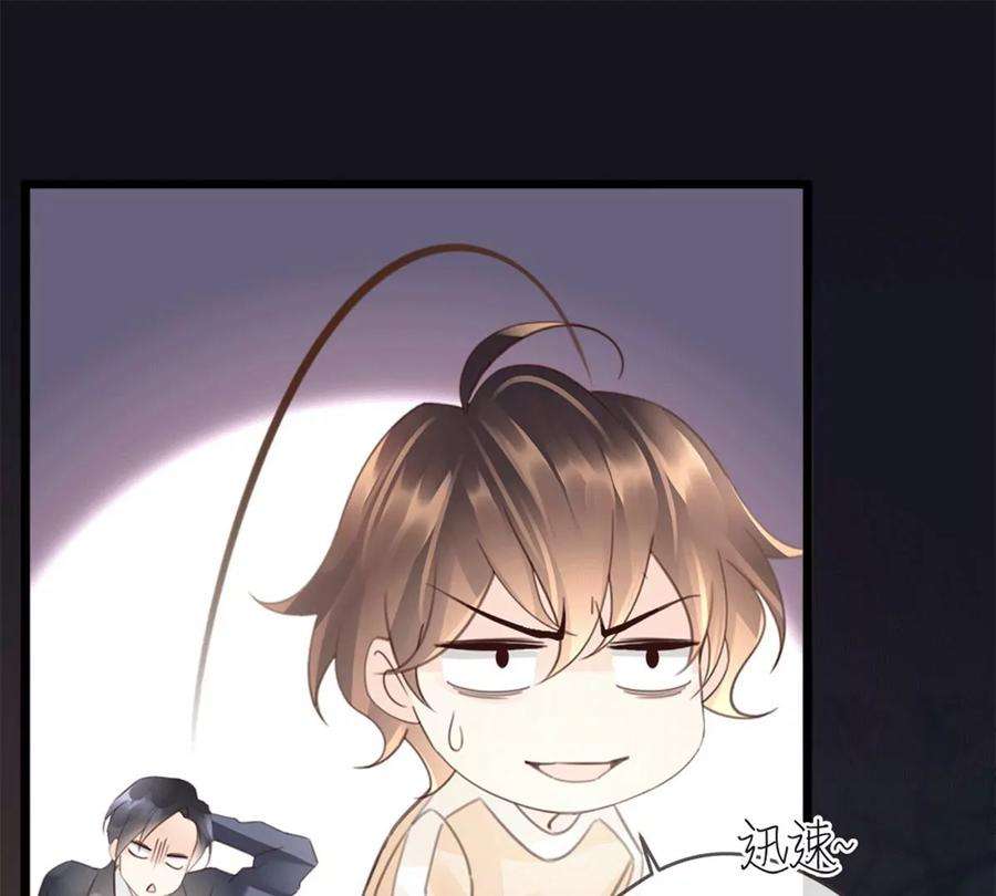 古宅攻略24话 中邪