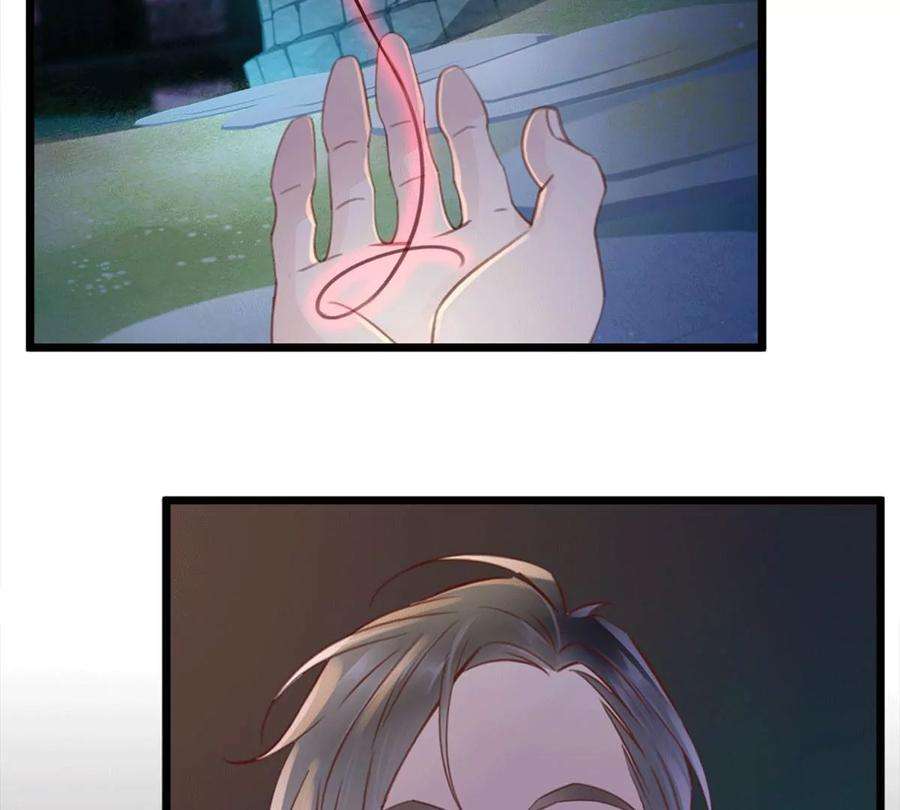 古宅攻略24话 中邪