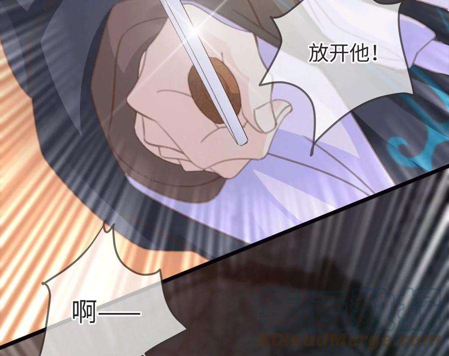 古宅攻略24话 中邪