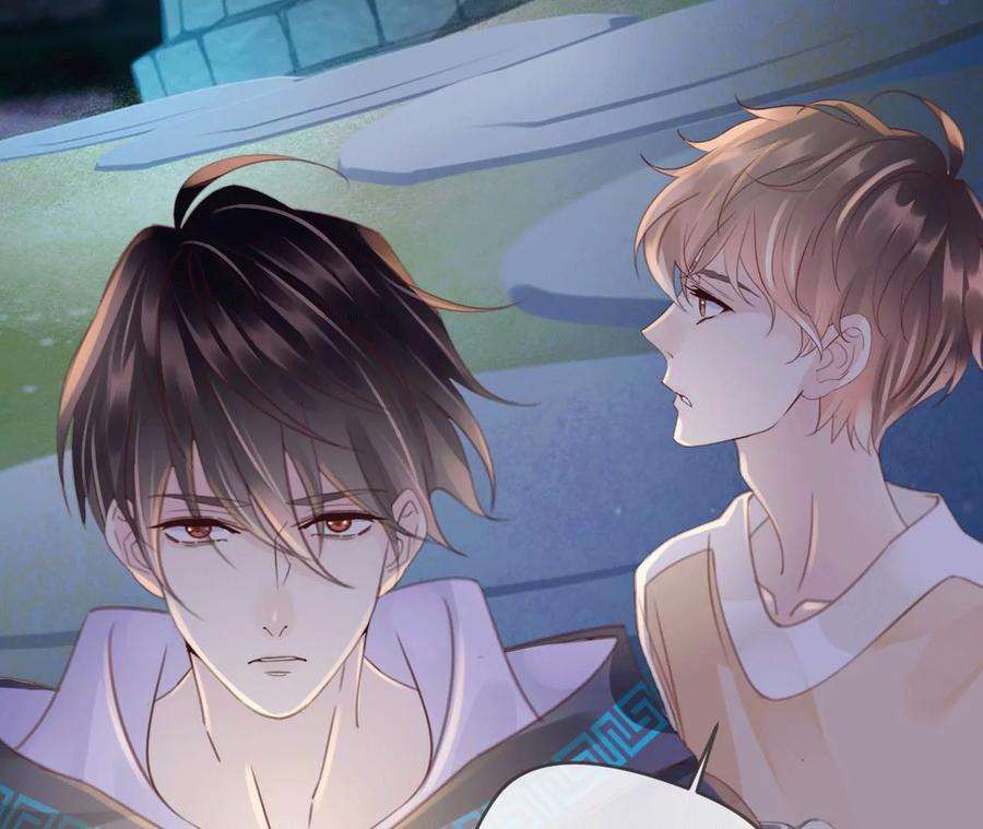 古宅攻略25话 里面有鬼