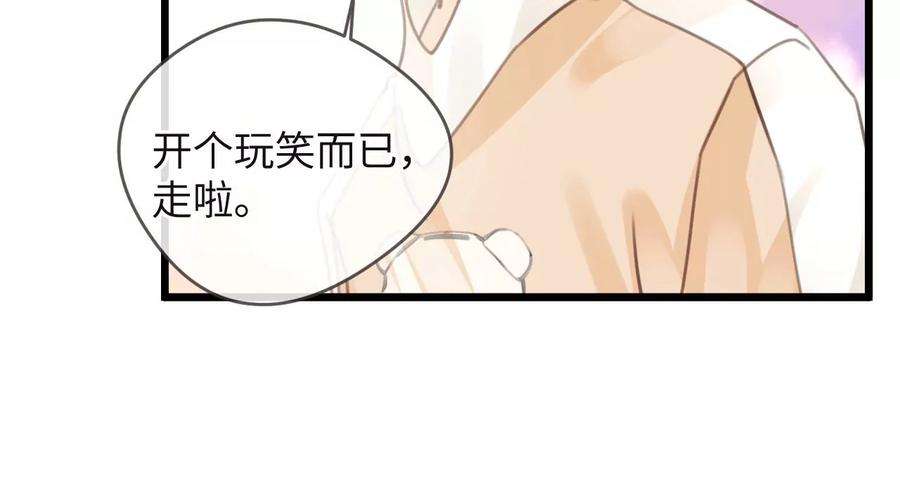 古宅攻略25话 里面有鬼