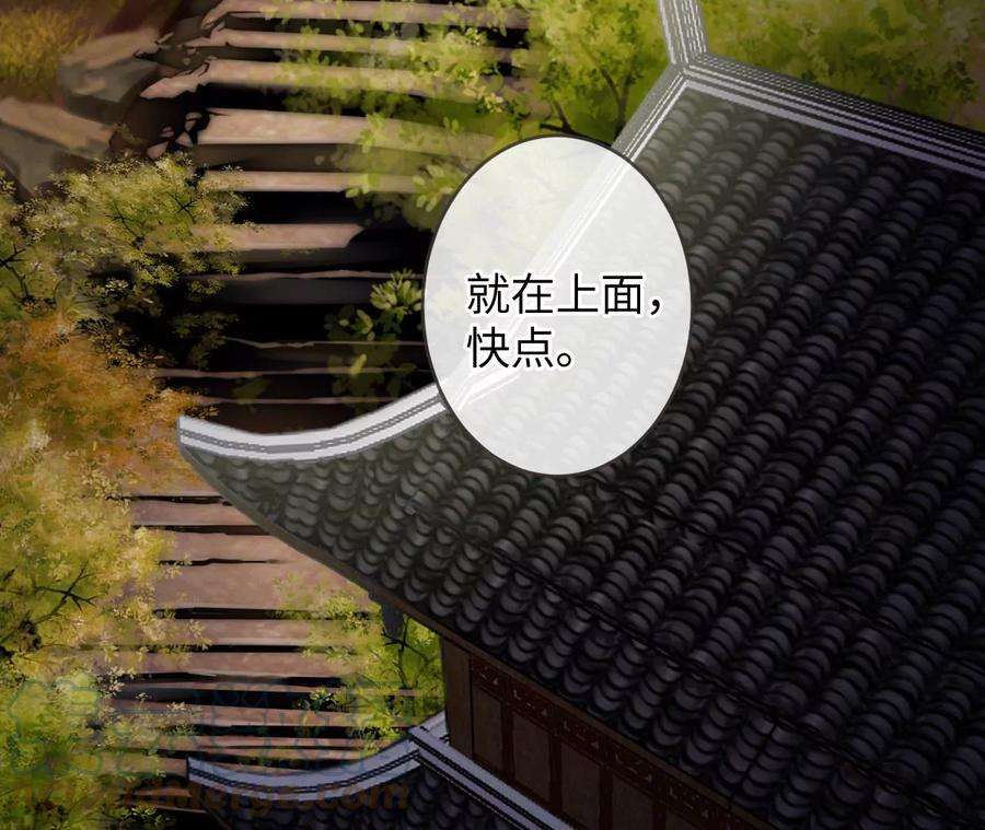 古宅攻略25话 里面有鬼