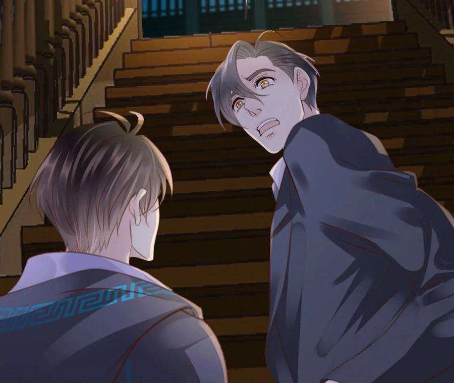 古宅攻略25话 里面有鬼