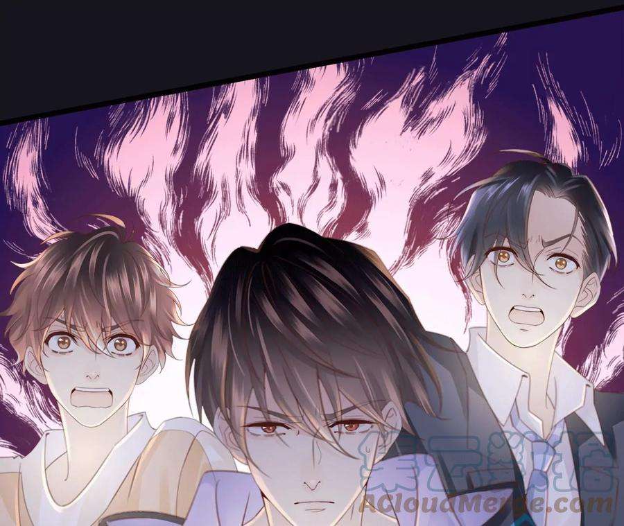 古宅攻略25话 里面有鬼