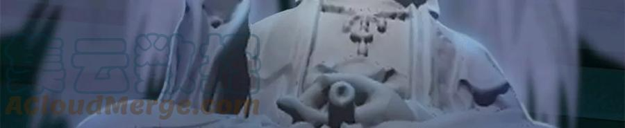 古宅攻略27话 古村魅影