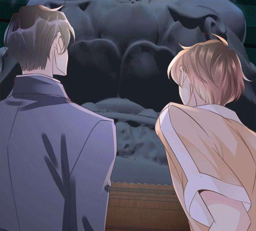 古宅攻略27话 古村魅影