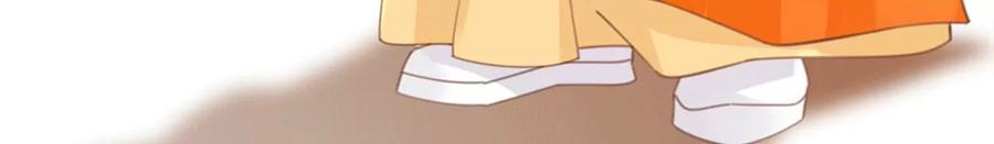 古宅攻略27话 古村魅影