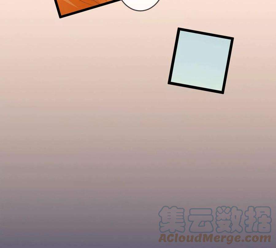 古宅攻略27话 古村魅影