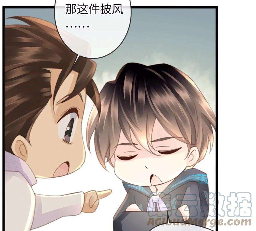 古宅攻略28话 新玩家