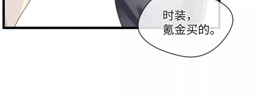 古宅攻略28话 新玩家