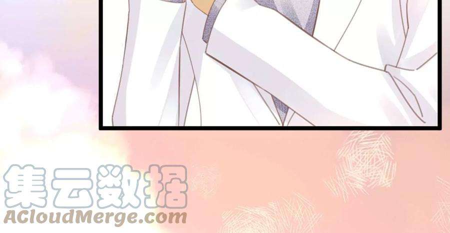 古宅攻略28话 新玩家