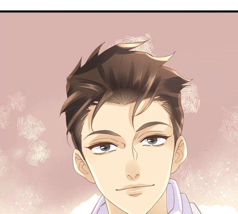 古宅攻略28话 新玩家