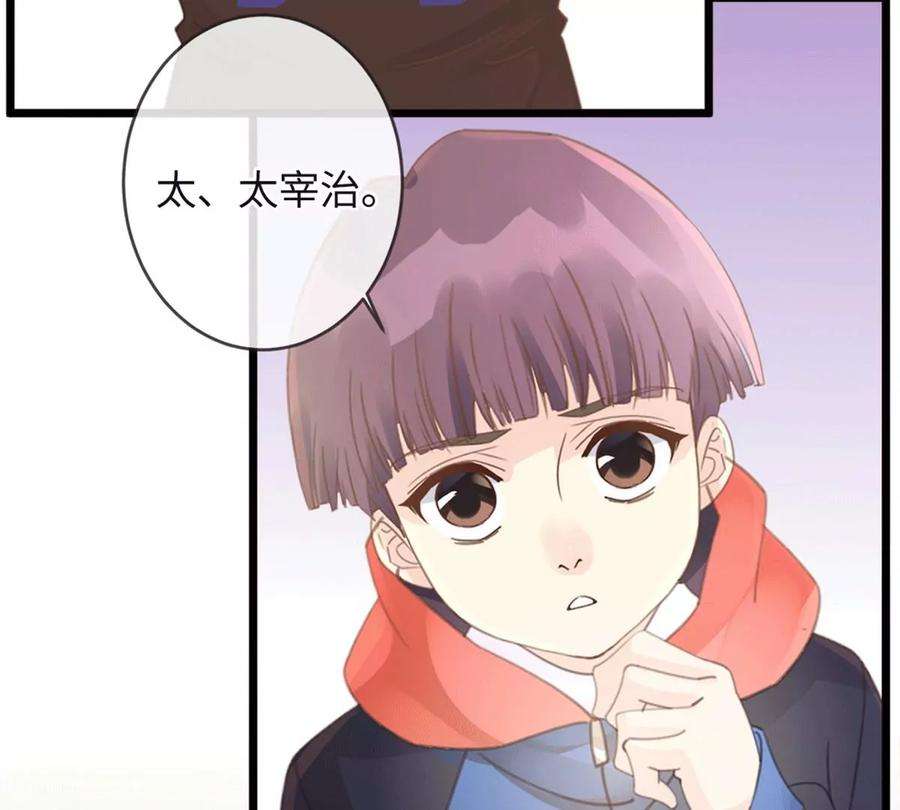 古宅攻略28话 新玩家