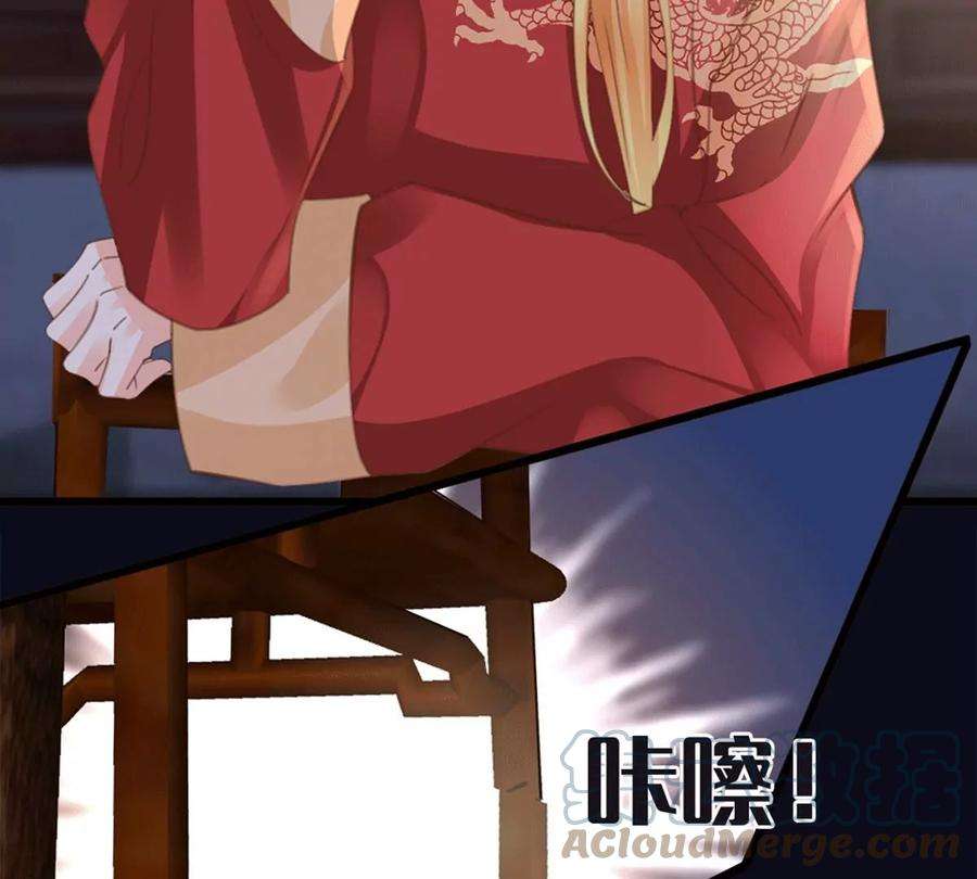 古宅攻略28话 新玩家