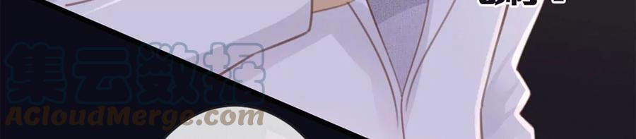 古宅攻略28话 新玩家