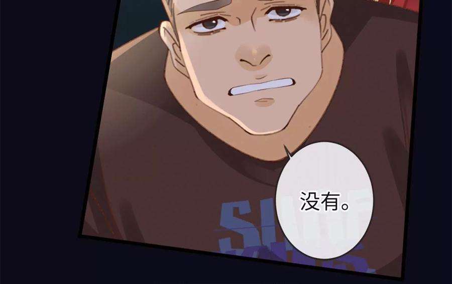 古宅攻略28话 新玩家
