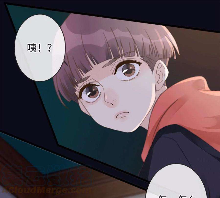 古宅攻略28话 新玩家