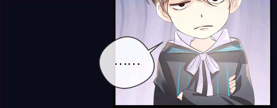 古宅攻略29话 找对象