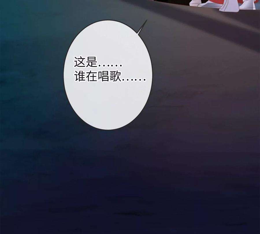 古宅攻略29话 找对象