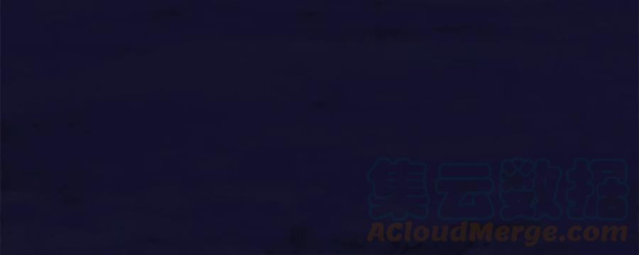 古宅攻略29话 找对象