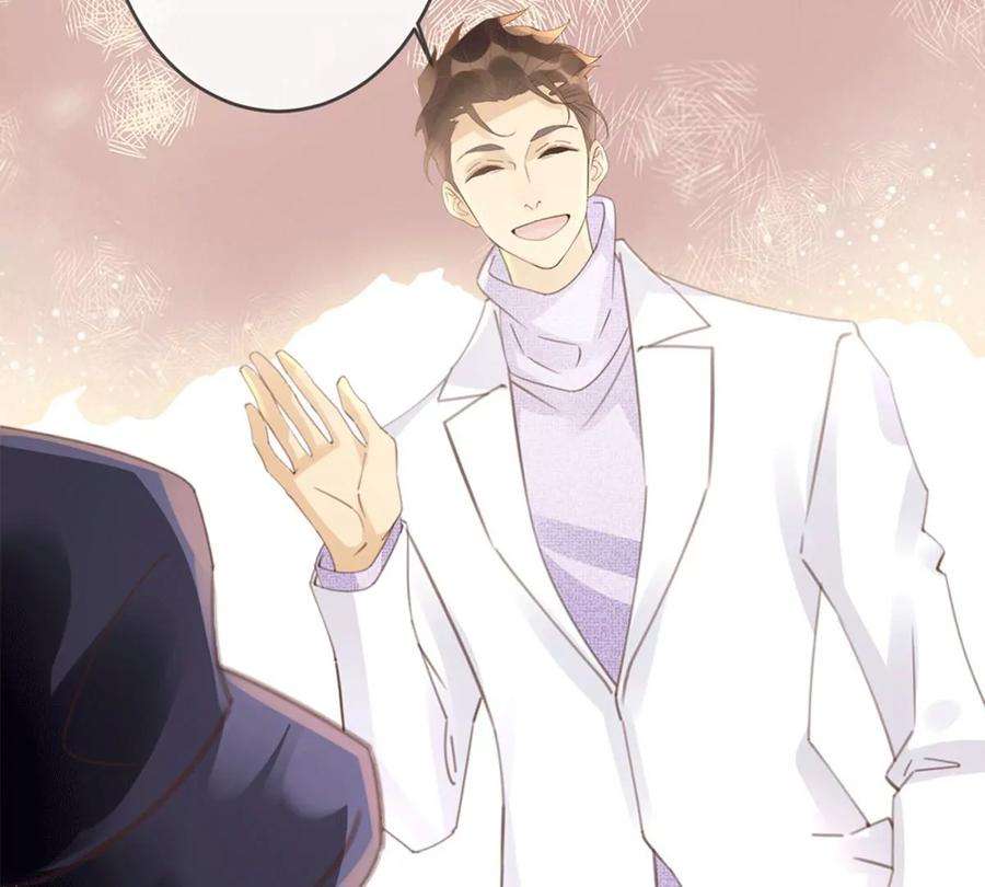 古宅攻略30话 胖虎死了？