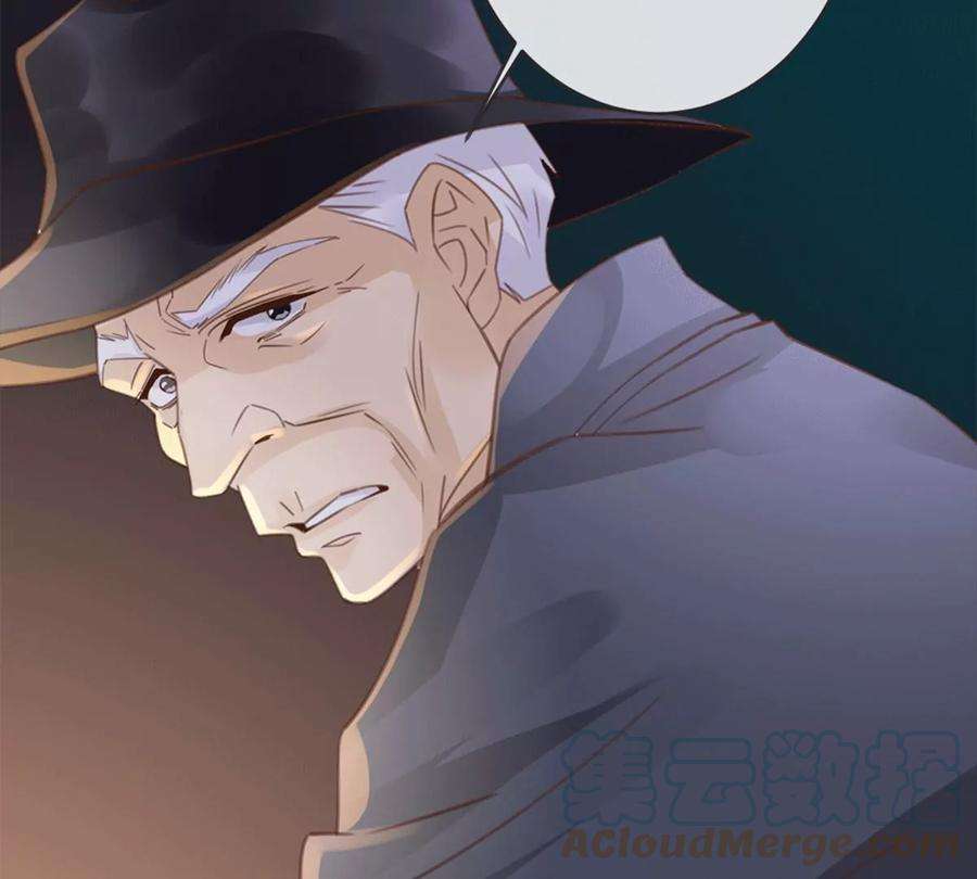 古宅攻略30话 胖虎死了？