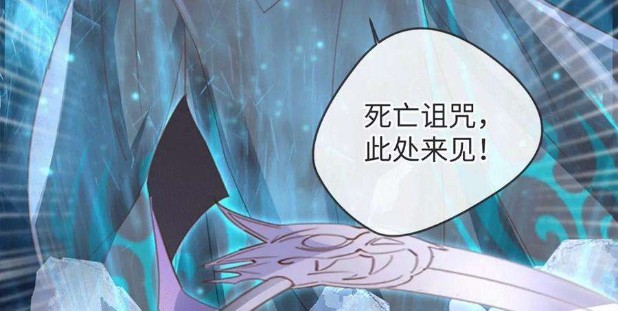 古宅攻略30话 胖虎死了？