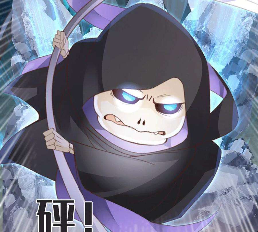 古宅攻略30话 胖虎死了？