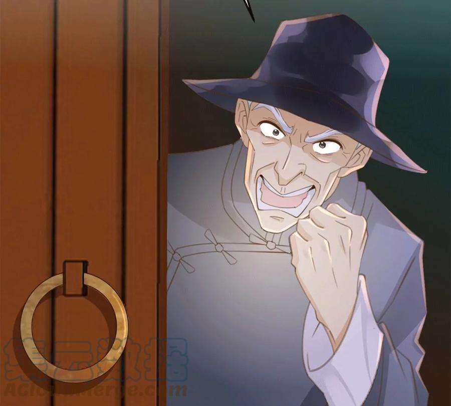 古宅攻略30话 胖虎死了？