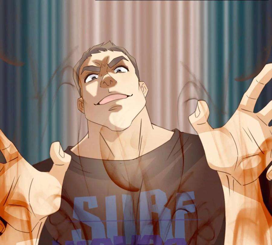 古宅攻略30话 胖虎死了？