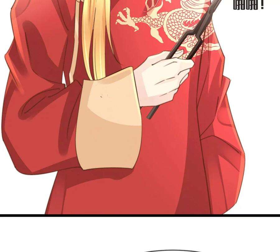 古宅攻略30话 胖虎死了？