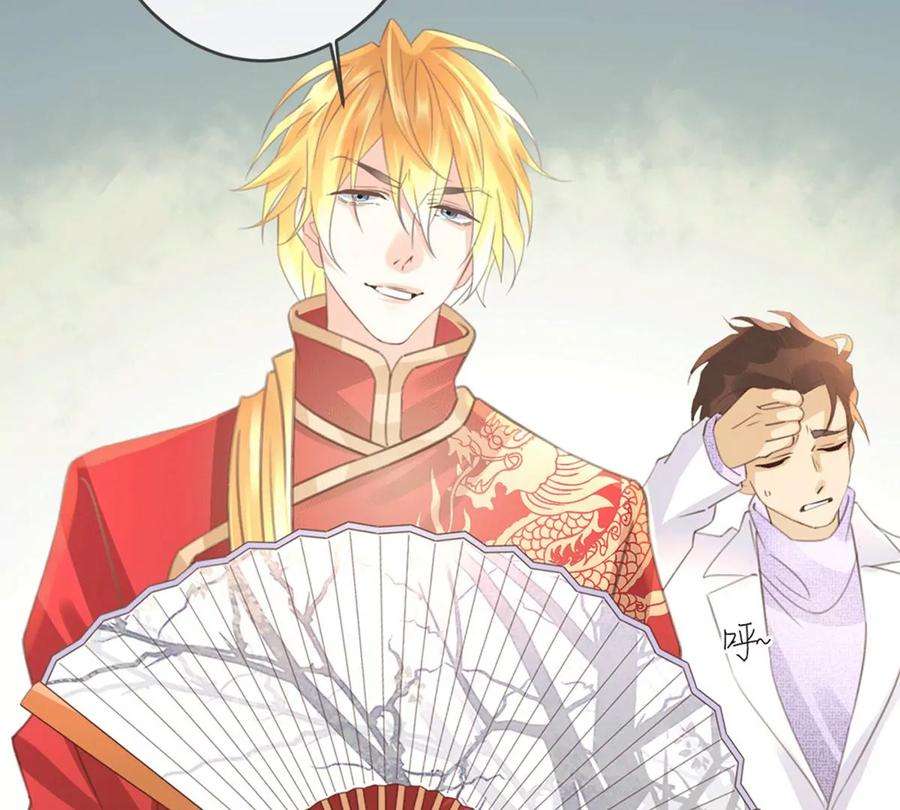 古宅攻略31话 禁忌之恋