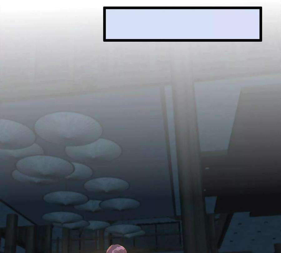 古宅攻略31话 禁忌之恋