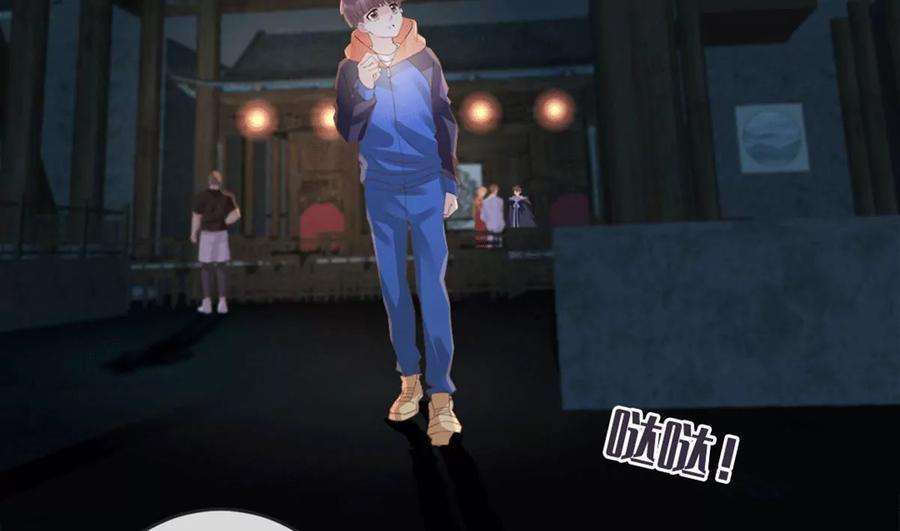 古宅攻略31话 禁忌之恋