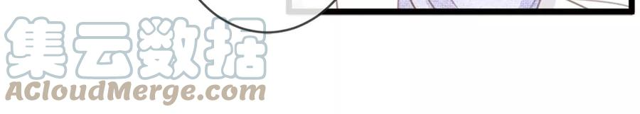 古宅攻略31话 禁忌之恋