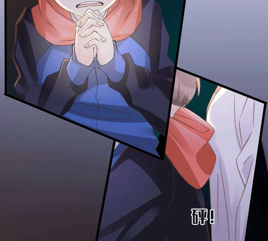 古宅攻略31话 禁忌之恋