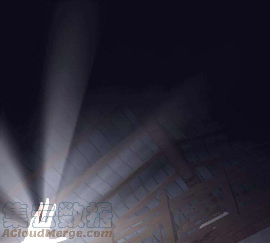 古宅攻略31话 禁忌之恋