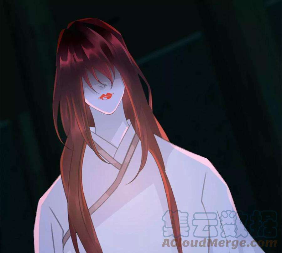 古宅攻略31话 禁忌之恋