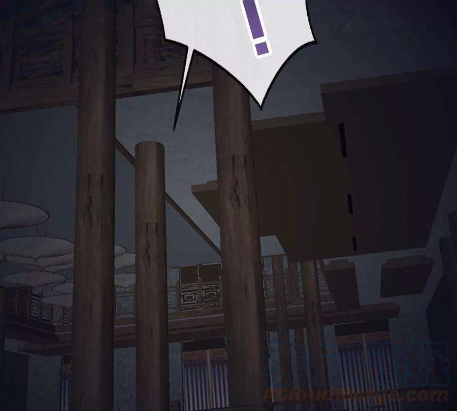 古宅攻略31话 禁忌之恋