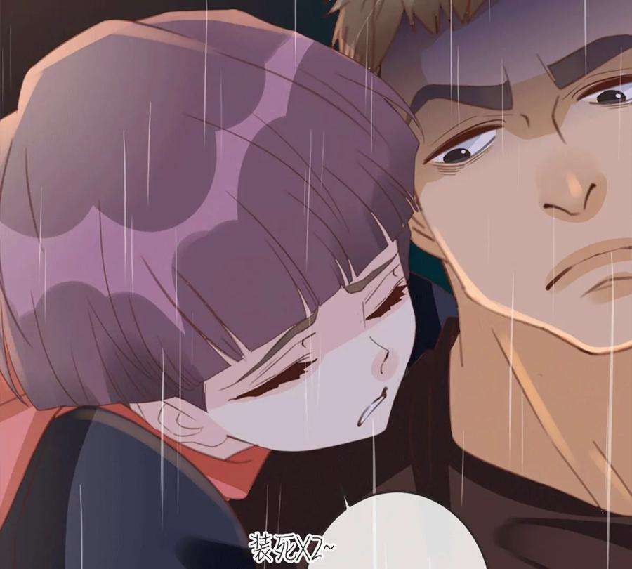 古宅攻略31话 禁忌之恋