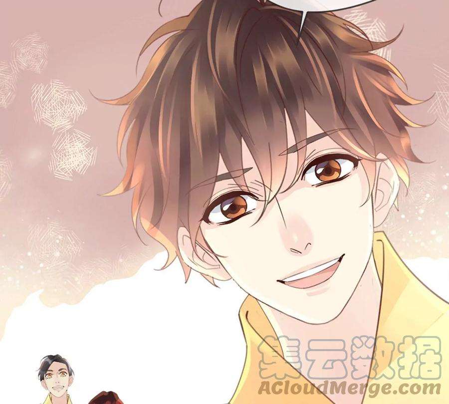 古宅攻略31话 禁忌之恋