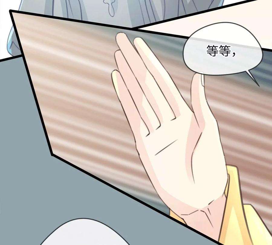 古宅攻略33话 吃鸡大法好