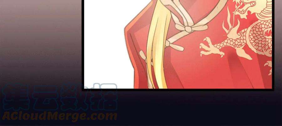 古宅攻略33话 吃鸡大法好