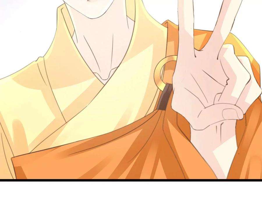 古宅攻略33话 吃鸡大法好