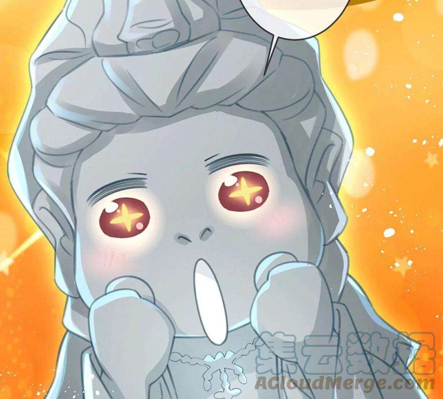 古宅攻略33话 吃鸡大法好