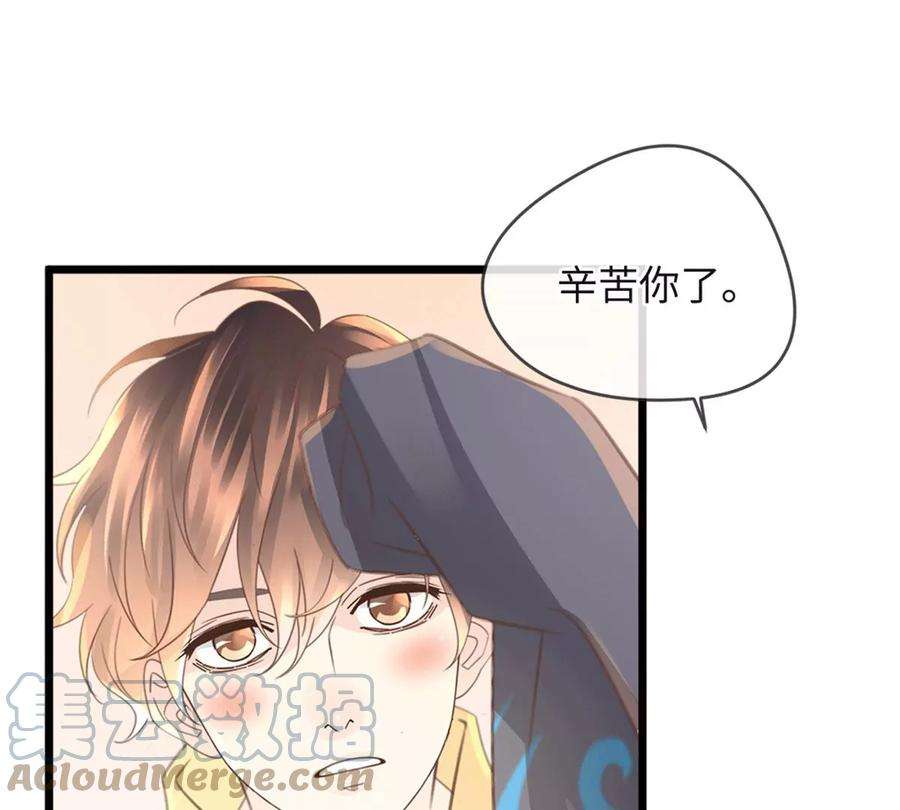 古宅攻略33话 吃鸡大法好