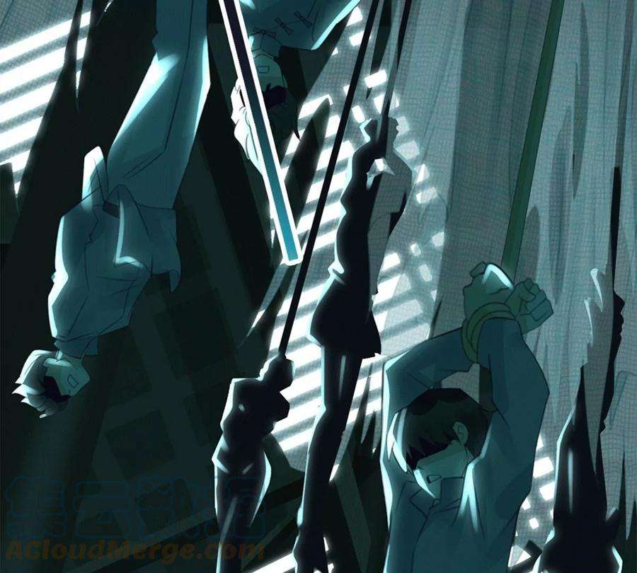 古宅攻略33话 吃鸡大法好