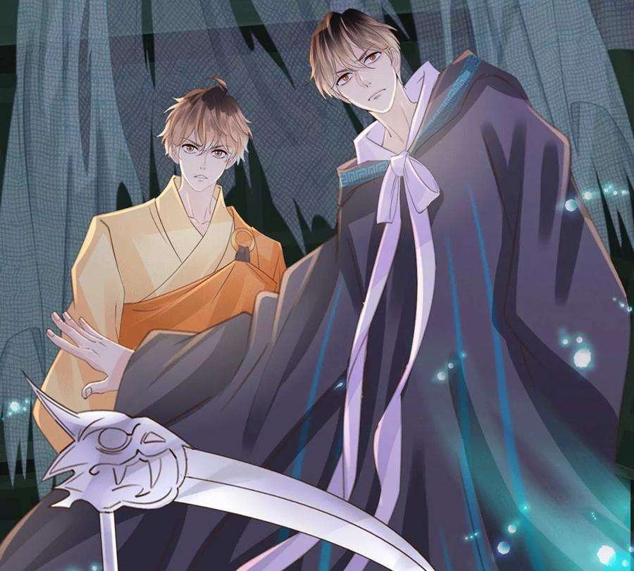 古宅攻略34话 我奶我自己