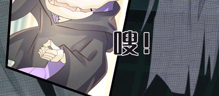 古宅攻略35话 胡大仙