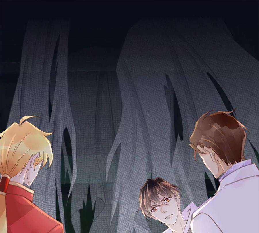 古宅攻略35话 胡大仙